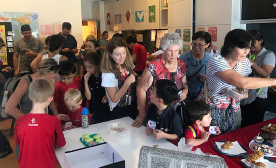 BAKE SALE 2019