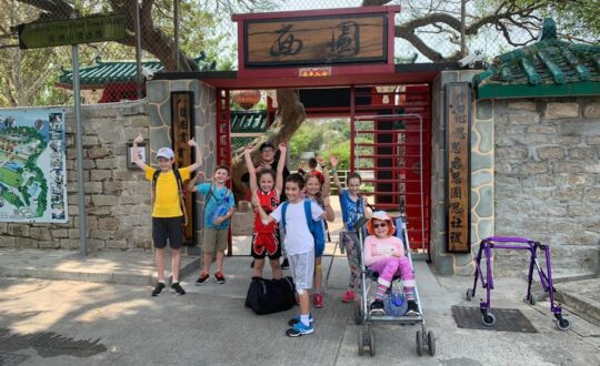 CAMP 2019 6 (1)