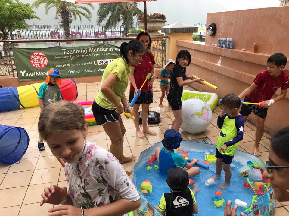 END OF YEAR CELEBRATION 2017