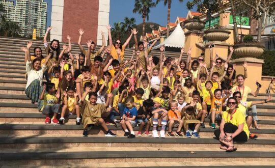 GOING GOLD 2018